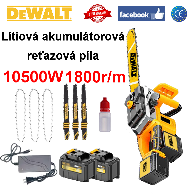 [vrchná verzia elektrickej reťazovej píly Dewalt] 10500W + 1800 otáčok + bezplatná 5,0Ah batéria * 2 (možno použiť 10 hodín) + bezplatná nabíjačka + bezplatná reťaz * 3 + vodiaca doska zdarma * 3 + mazací olej zdarma