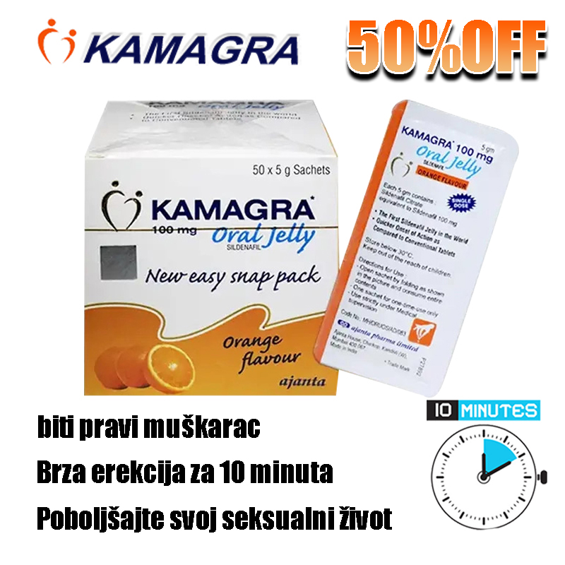 Kamagra Gel Orale 3 Confezioni Totale 100 mg x 150 Bustine