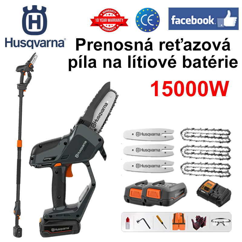 [Predlžovacia tyč: 1,5M~4,6M] LED displej napájania - (16 hodín výdrže batérie) 15000W lítiová elektrická píla + batéria * 2 + nabíjačka + svetlovodná platňa * 3 + reťaz * 3 + skrinka na náradie + mazivo + okuliare, 3 -ročná záruka