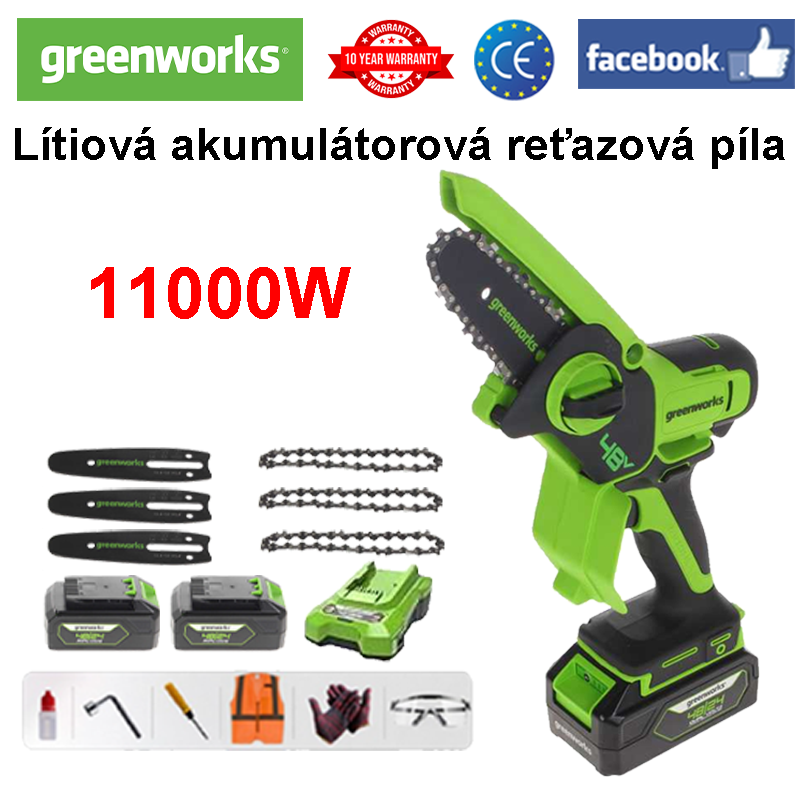 (16 hodín výdrže batérie) 11000W lítiová elektrická píla + akumulátor *2 + nabíjačka + vodiaca doska *3 + reťaz *3 + skrinka na náradie + mazivo + ochrana okuliarov
