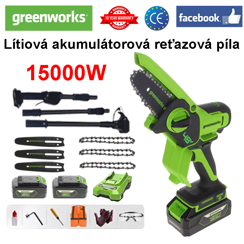 [Odnímateľná tyč*3] LED displej napájania - (16 hodín výdrže batérie) 15000W lítiová elektrická píla + batéria *2 + nabíjačka + svetlovodná doska *3 + reťaz *3 + skrinka na náradie + mazivo + okuliare, záruka 3 roky