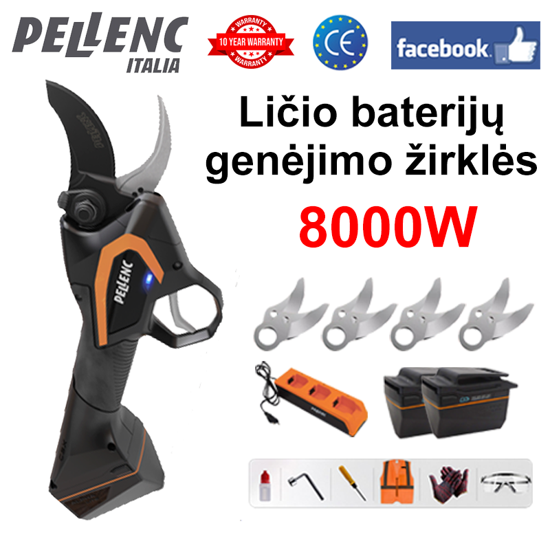 LED našumo ekranas (30 valandų baterijos veikimo laikas) Ličio baterijos sodo žirklės 8000 W bešepetėlis variklis + akumuliatorius * 2 + įkroviklis + SK9 lydinio peilis * 4 + tepalas + akiniai