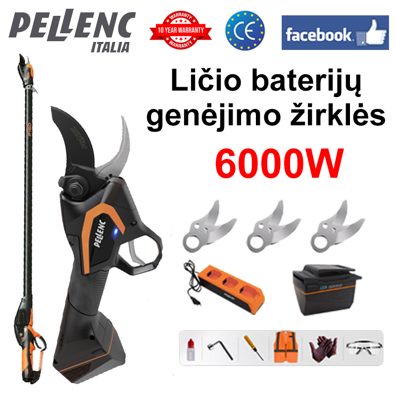 [Prailginimo stulpas: 1,5–4,6 M] LED maitinimo ekranas (16 valandų akumuliatoriaus veikimo laikas) 6000 W bešepetėlis variklis ličio sodo žirklės + akumuliatorius * 1 + įkroviklis + SK9 lydinio peilis * 3 + tepalas + akiniai