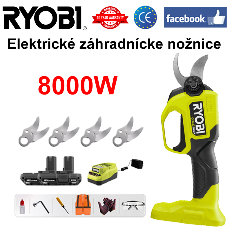 (výdrž batérie 16 hodín) Litiové akumulátorové záhradnícke nožnice 8000W bezuhlíkový motor + batéria * 2 + nabíjačka + čepeľ zo zliatiny SK9 * 4 + mazací olej + ochranné okuliare