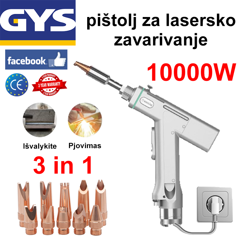 [Nauja valymo funkcija] 10000 W daugiafunkcis lazerinis suvirinimo pistoletas (auksinis/sidabras/varis/geležies/aliuminis/nerūdijančio plieno suvirinimas) suvirinimas + valymas + pjovimas (greitis 15m/min, storis 0-20mm)