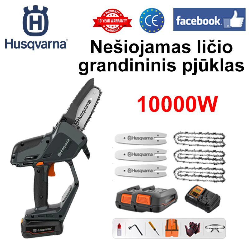 (16 valandų baterijos veikimo laikas) 10000W ličio elektrinis pjūklas + akumuliatorius * 2 + įkroviklis + šviesos kreiptuvas * 3 + grandinė * 3 + įrankių dėžė + tepalas + akinių apsauga, 3 metų garantija