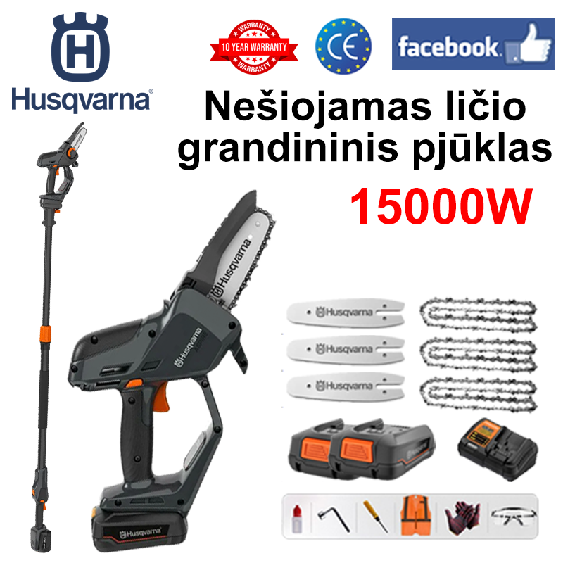[Prailginimo stulpas: 1,5M ~ 4,6M] LED maitinimo ekranas - (baterijos veikimo laikas 16 val.) 15000W ličio elektrinis pjūklas + akumuliatorius*2 + įkroviklis + šviesos kreipiklio plokštė*3 + grandinė*3 + įrankių dėžė + tepalas + akiniai, 3 metų garantija