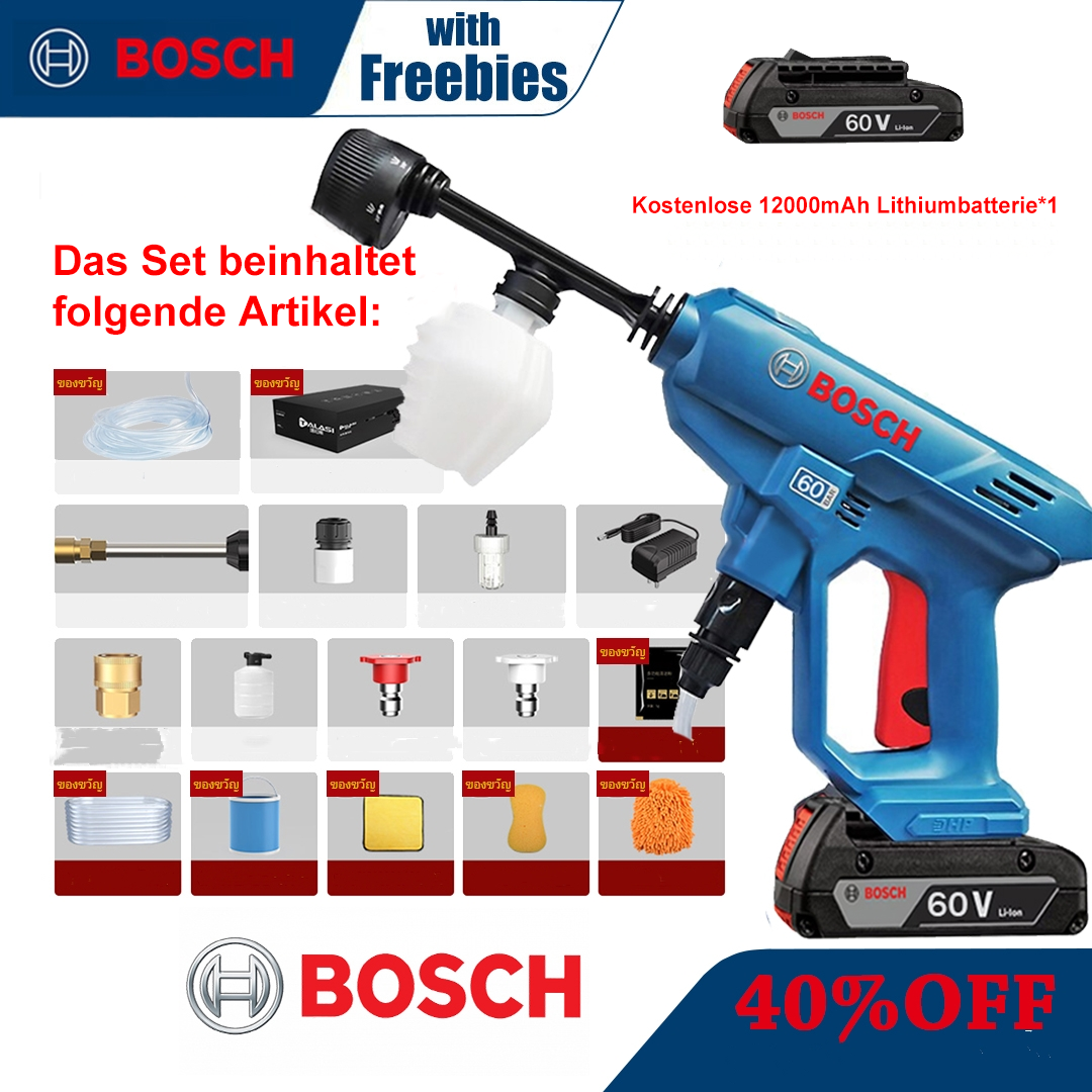 [Bosch Akku-Hochdruckpistole] 500W hohe Leistung / Reichweite bis zu 10 Meter - Akkulaufzeit bis zu 6 Stunden (1 Akku)