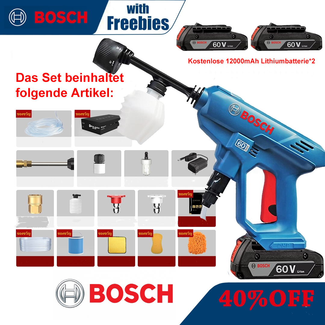 [Bosch Akku-Hochspannungspistole] 1500 W hohe Leistung/Reichweite bis zu 25 Meter – Akkulaufzeit bis zu 18 Stunden nach dem Aufladen (3 Akkus)