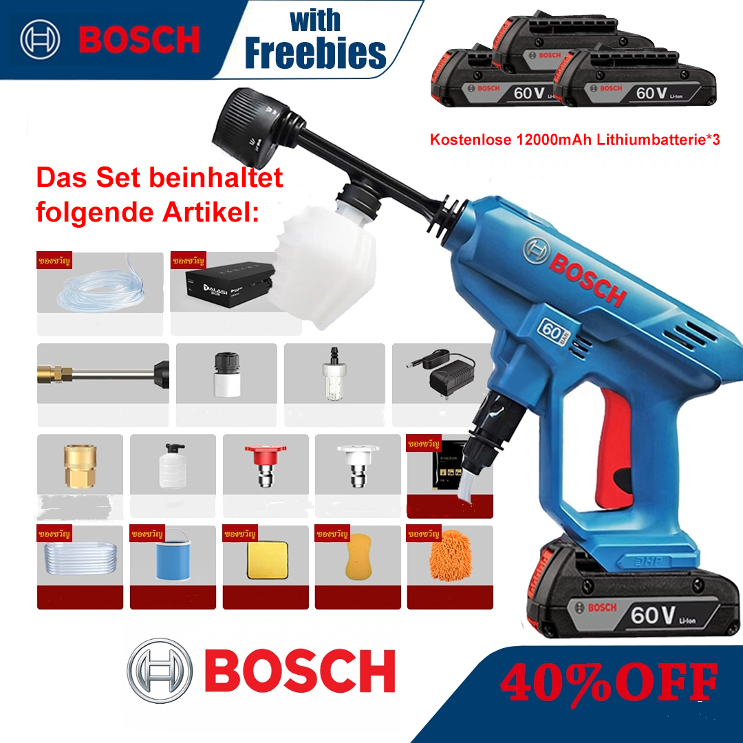 [Bosch Akku-Hochspannungspistole] 3500 W hohe Leistung/Reichweite bis zu 40 Meter – Akkulaufzeit bis zu 18 Stunden nach dem Aufladen (3 Akkus)