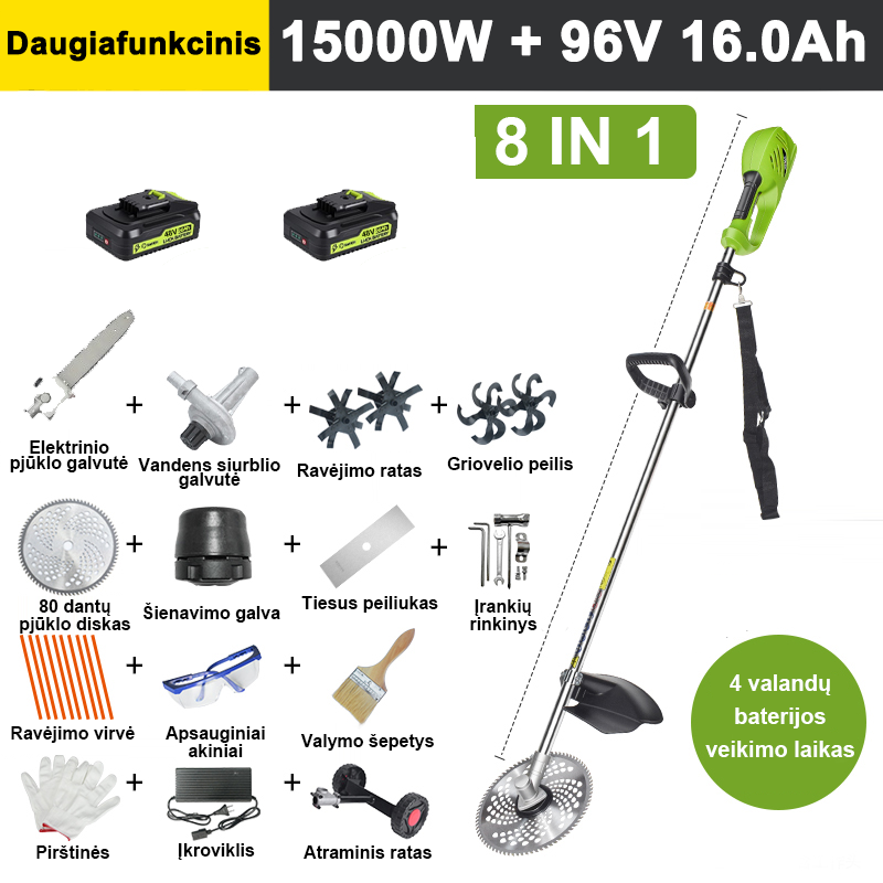 【6 vienā】2500 W, 20 V 8 A litija akumulators*2, akumulatora darbības laiks 4 stundas, motorzāģa galva, kultivatora asmens, rakšanas asmens, ūdens sūknis, 80 zobu asmens, trimmera galva, trimmera aukla*10, taisns asmens, atbalsta ritenis un visi piederumi.
