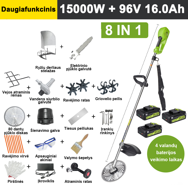 【8 vienā】5000 W 36 V 10 A litija akumulators*3, akumulatora darbības laiks 4 stundas, elektriskais zāles pļāvējs, augsnes apstrādes asmens, griešanas asmens, ūdens sūknis, 80 zobu asmens, zāles pļāvējs, 10 daļas. Pļāvēja taisna asmens atbalsta ritenis zāliena atbalsta rāmis zāles rāmis pilns piederumu komplekts