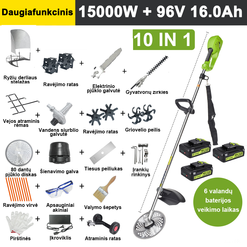 【10 vienā】7000 W, 48 V 12 A litija akumulators * 3, akumulatora darbības laiks 6 stundas, elektriskais zāles pļāvējs, kultivators, kultivators, ūdens sūknis, 80 zobu asmens, zāles pļāvējs, zāles pļāvējs * 10, taisns asmens, atbalsta ritenis, zāliena atbalsta rāmis, zāles rāmis, dzīvžoga šķēres, gatavs lietošanai, pilns piederumu komplekts