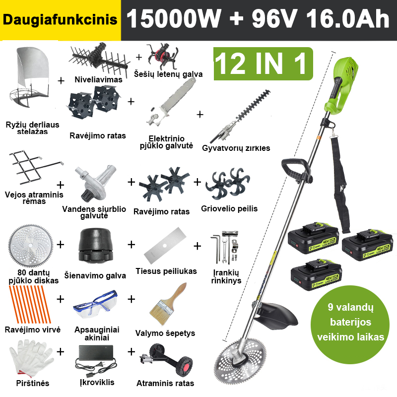 【12 vienā】9000 W, 48 V 20 A litija akumulators * 3, akumulatora darbības laiks 9 stundas, elektriskais zāles pļāvējs, kultivators, kultivators, ūdens sūknis, 80 zobu asmens, zāles pļāvējs, pļaušanas līnija * 10, taisns pļāvējs, atbalsta ritenis, zāliena atbalsta rāmis, zāles statīvs, dzīvžoga šķēres, ravētājs, sešu zobu galva, izlīdzināšanas veltnis, pilns piederumu komplekts