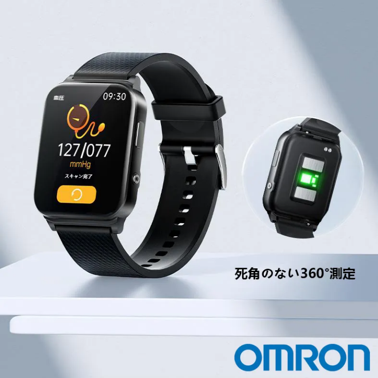 【🔥11000円! 】最高モデル+血糖値+血圧+血中酸素+血中脂質を測定し改善、心拍数を測定+24時間追跡+衛星測位+緊急通話